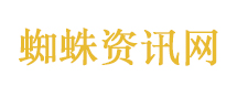 创业者月付300元上班年入50万